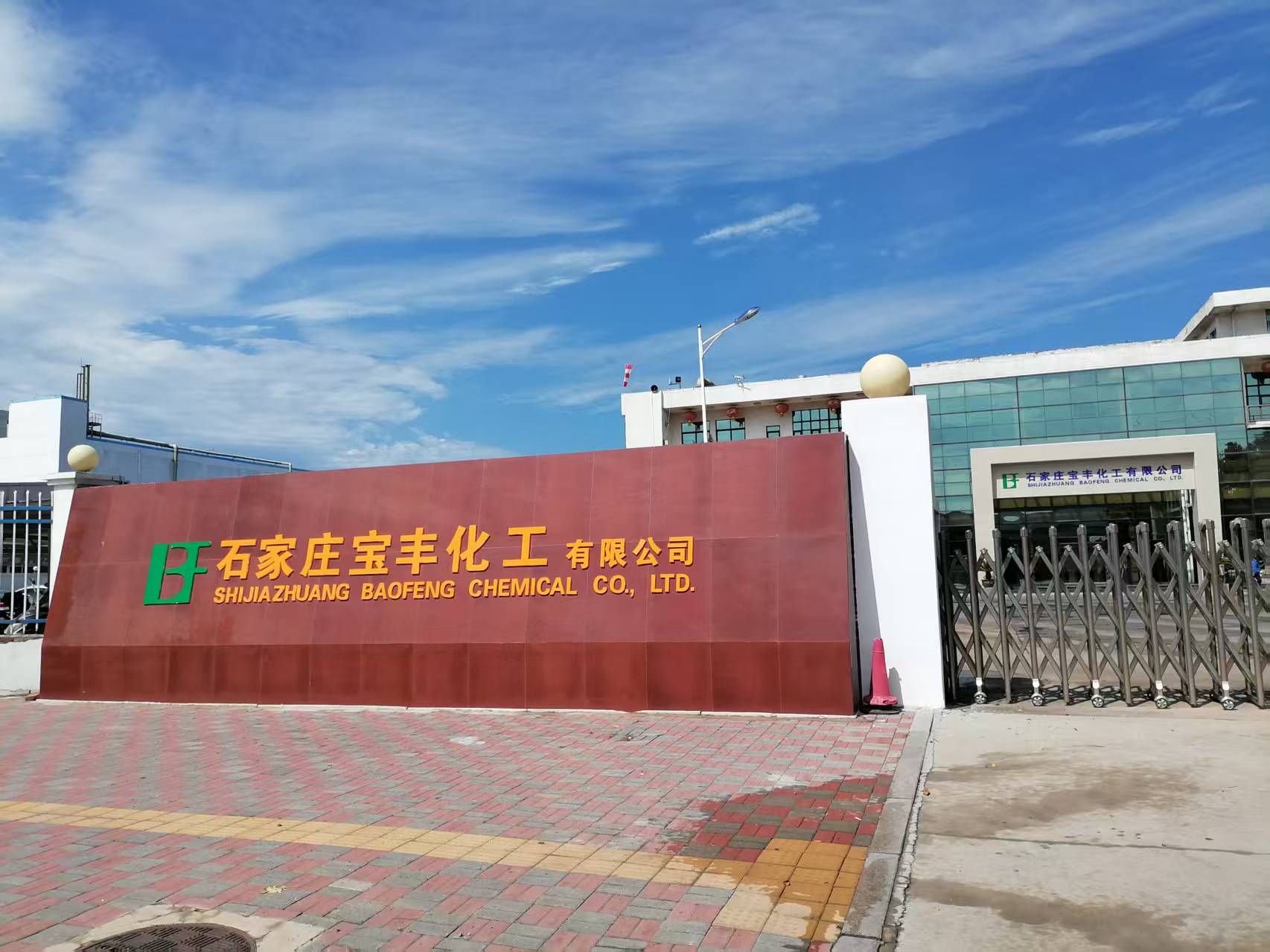 ABUIABACGAAg7_OgxAYo3PCC0wQwqg04-wk