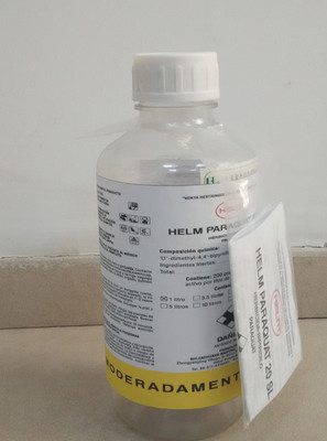 1L百草枯水剂